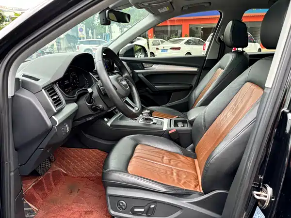 Audi Q5L 2020