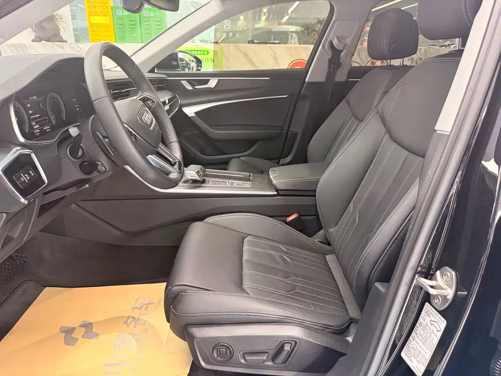 Audi A6L 2020