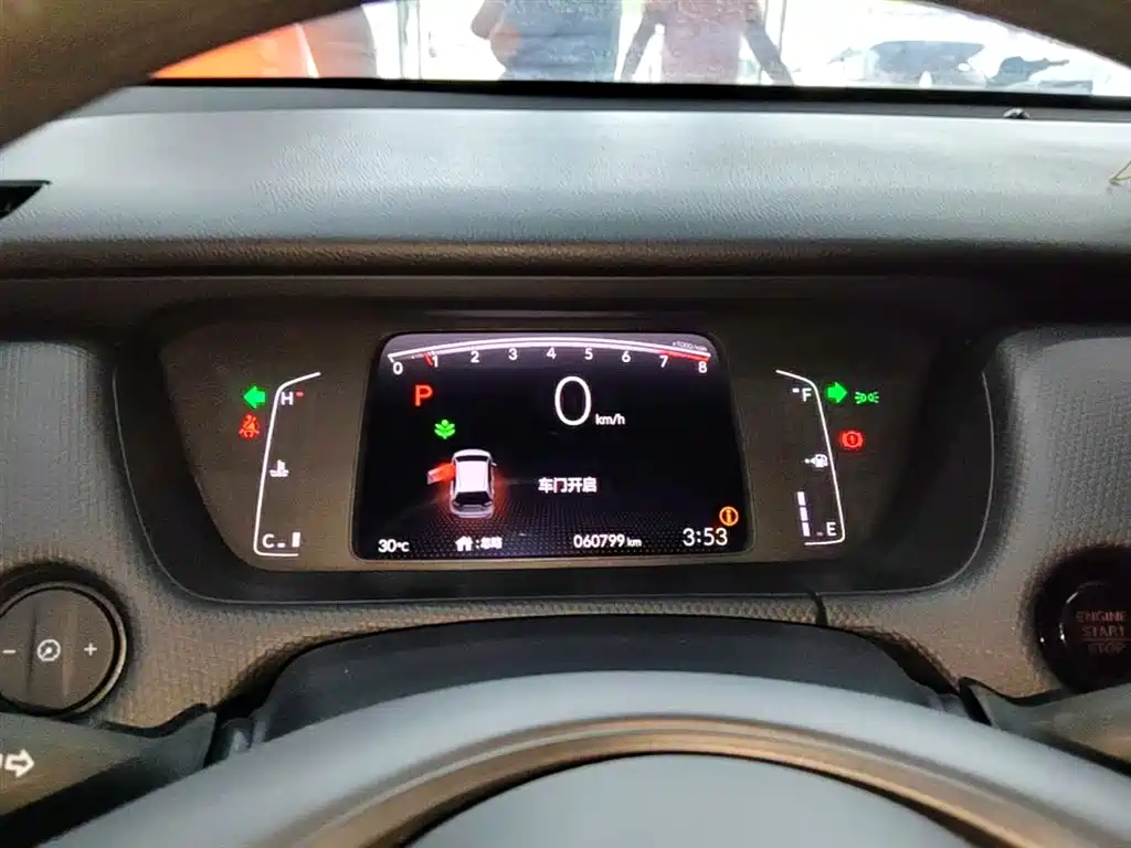 Honda Fit 2022 — фото 12