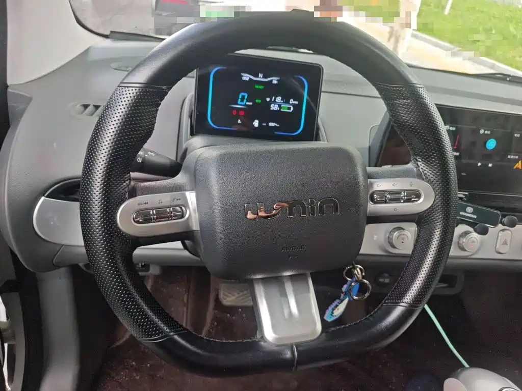 Changan Lumin 2025