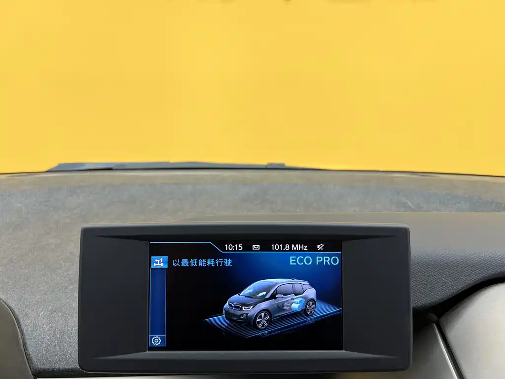 BMW i3 2017 — фото 20