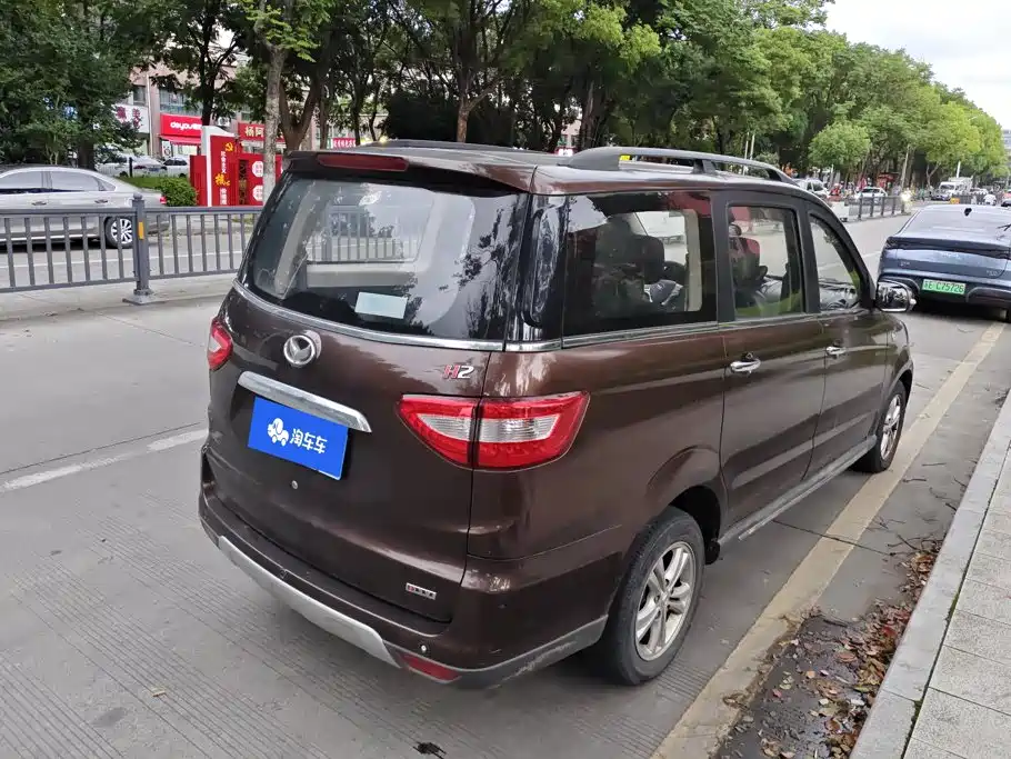 Huasu Huansu H2 2017