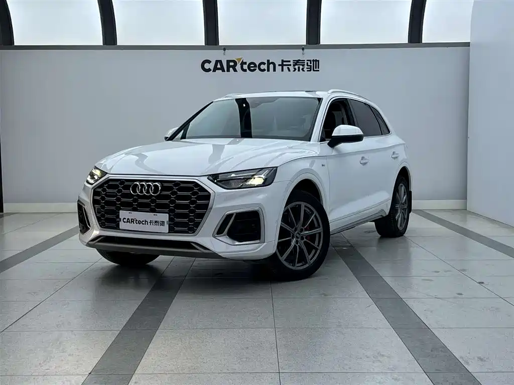 Audi Q5L 2023