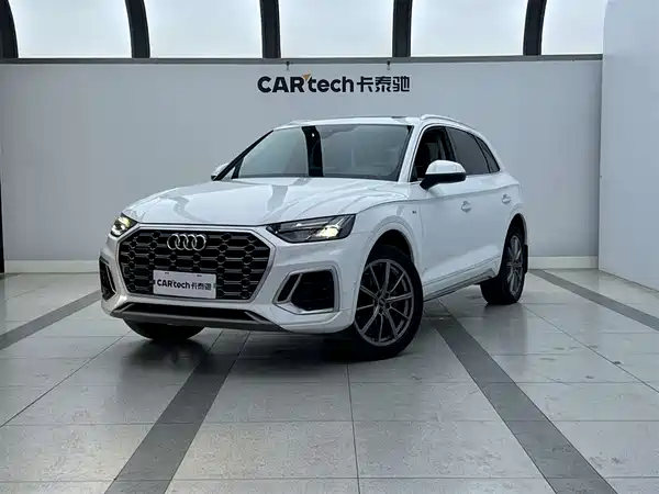 Audi Q5L 2023