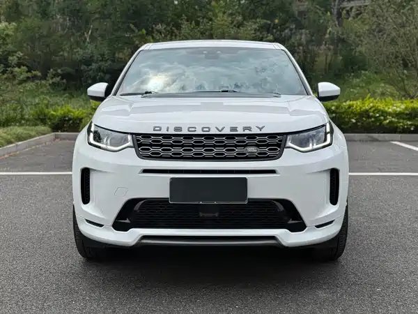 Land Rover Discovery Sport 2020