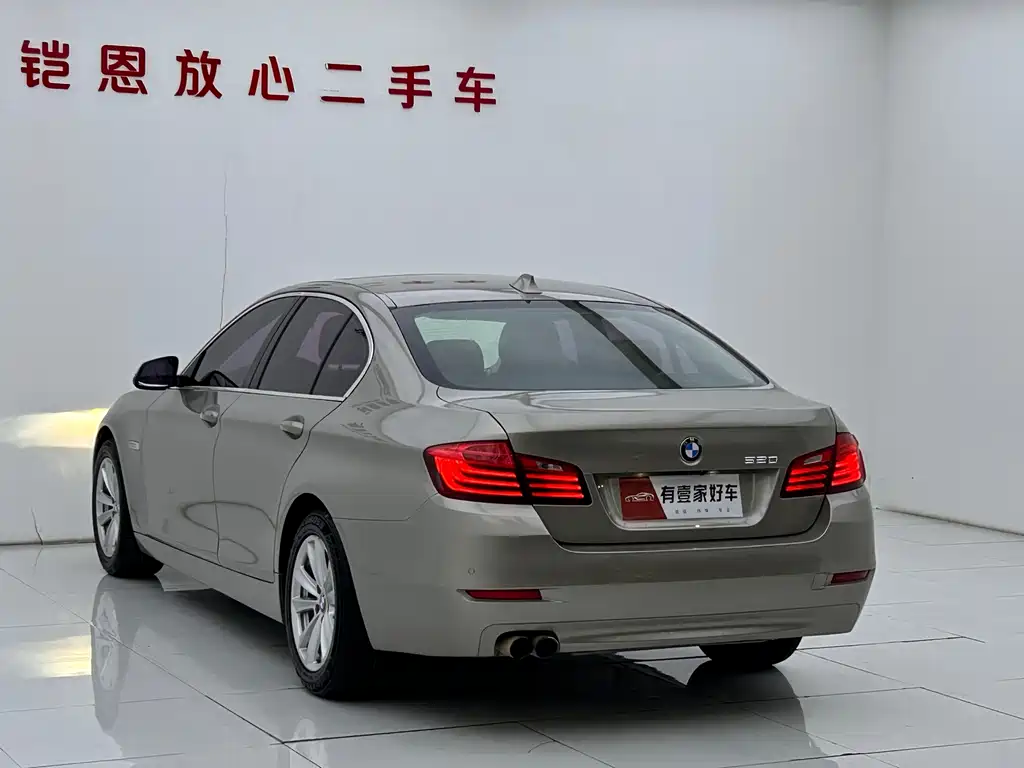 BMW 5 Series 2015 — фото 6