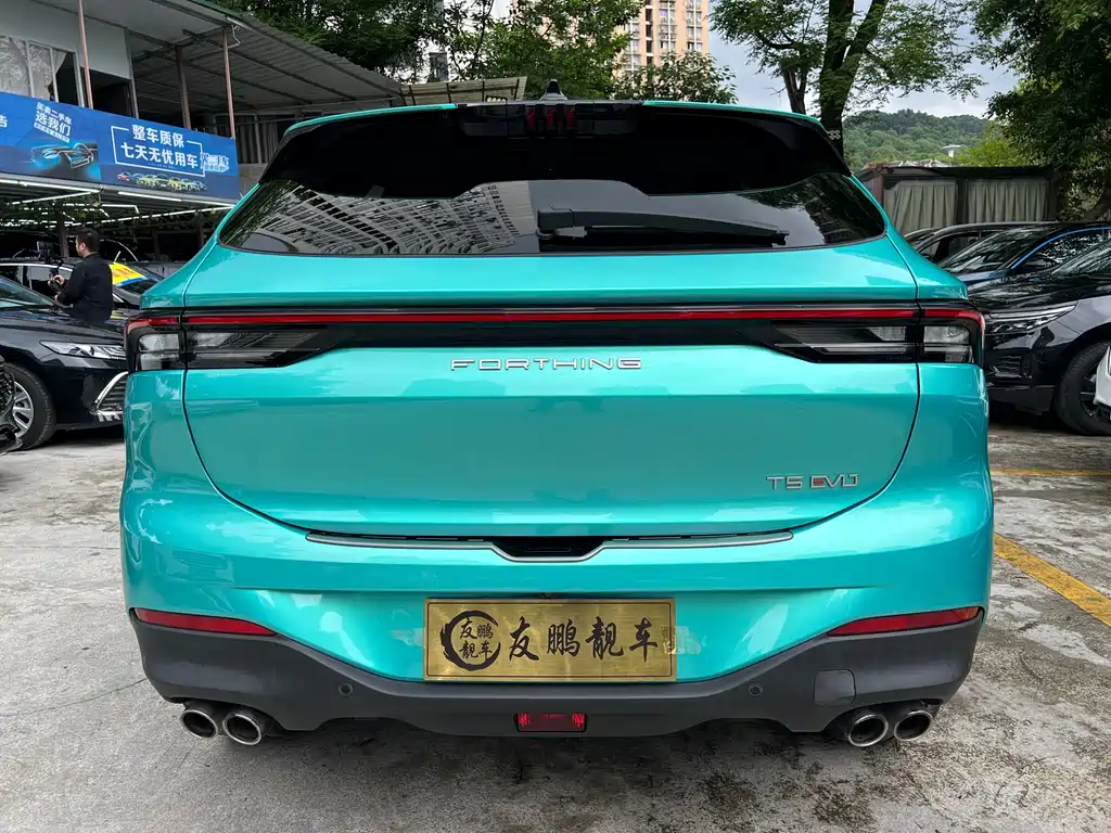 Fengxing T5 EVO 2022 — фото 22