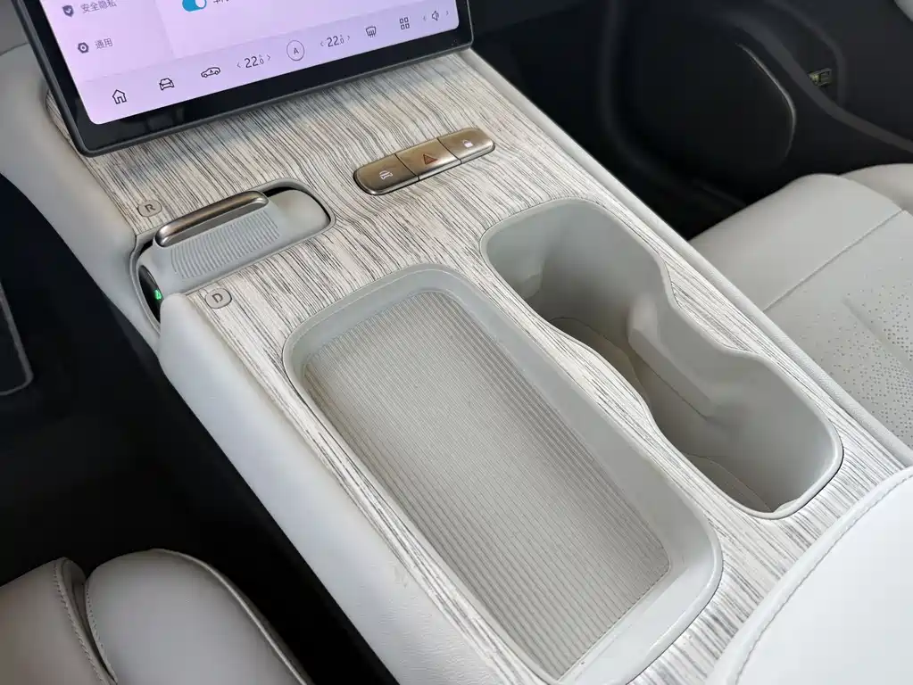 NIO ET7 2023