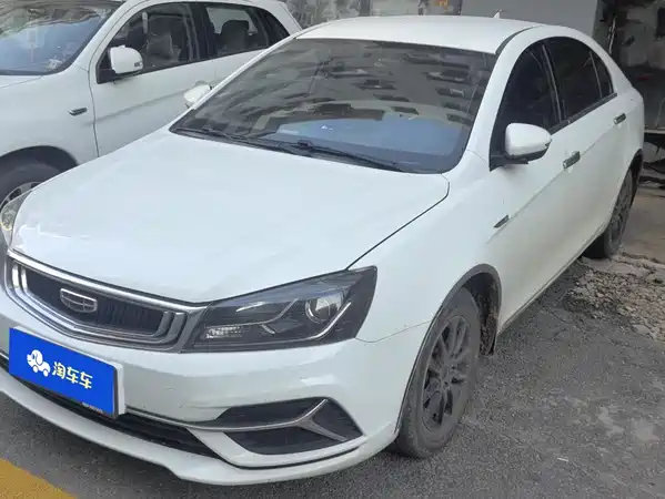 Geely Emgrand 2020