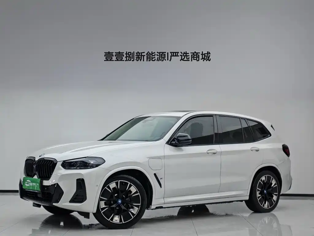 BMW iX3 2024