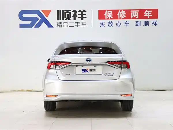 Toyota Corolla 2021