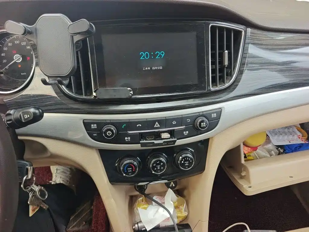 Baojun 730 2017