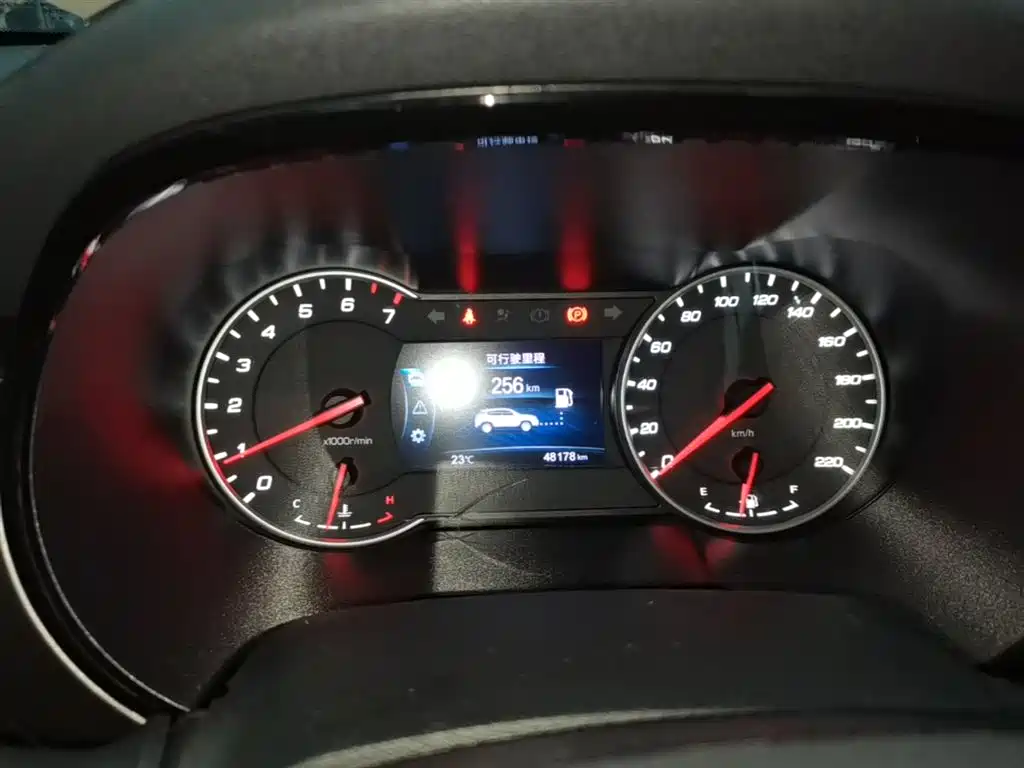 Changan CS35PLUS 2021 — фото 12