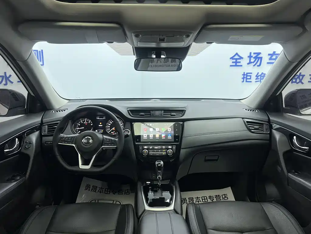 Nissan X-Trail 2023 — фото 17