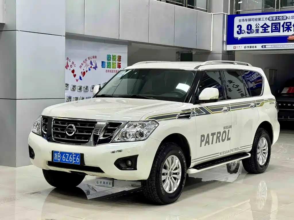 Nissan Patrol 2019 — фото 1