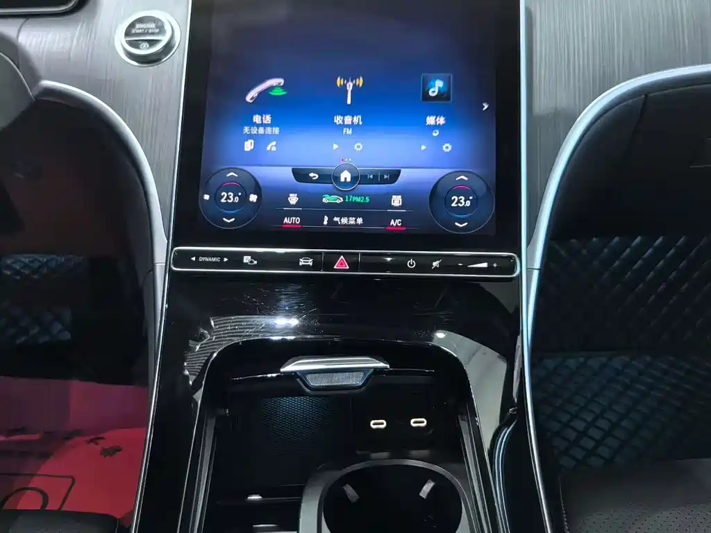 Mercedes-Benz C-Class 2022