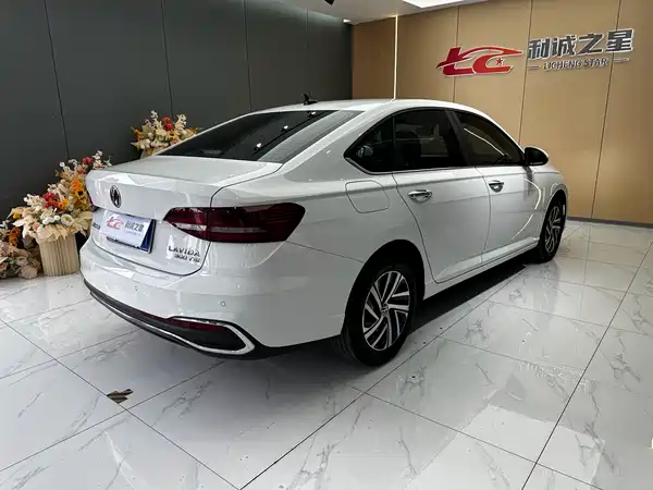 Volkswagen Lavida 2024