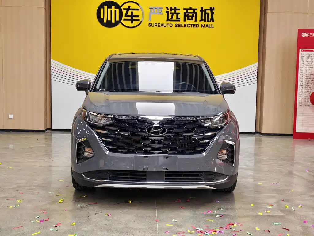 Hyundai Custo 2022 — фото 2