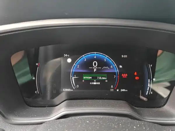 Toyota Frontlander 2023