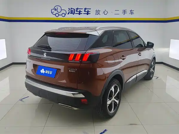 Peugeot 4008 2021
