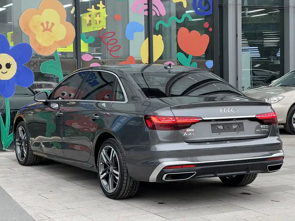 Audi A4L 2021