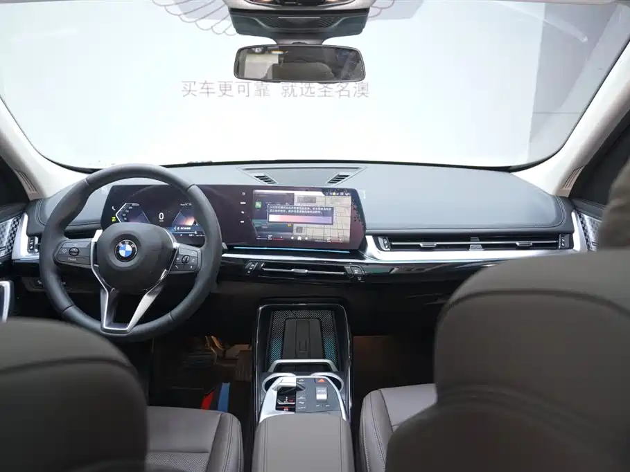 BMW X1 2025 — фото 8