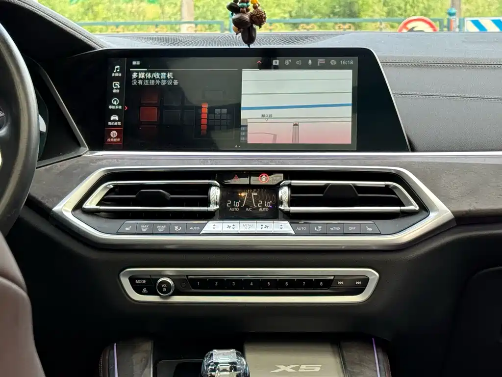 BMW X5 2022 — фото 10