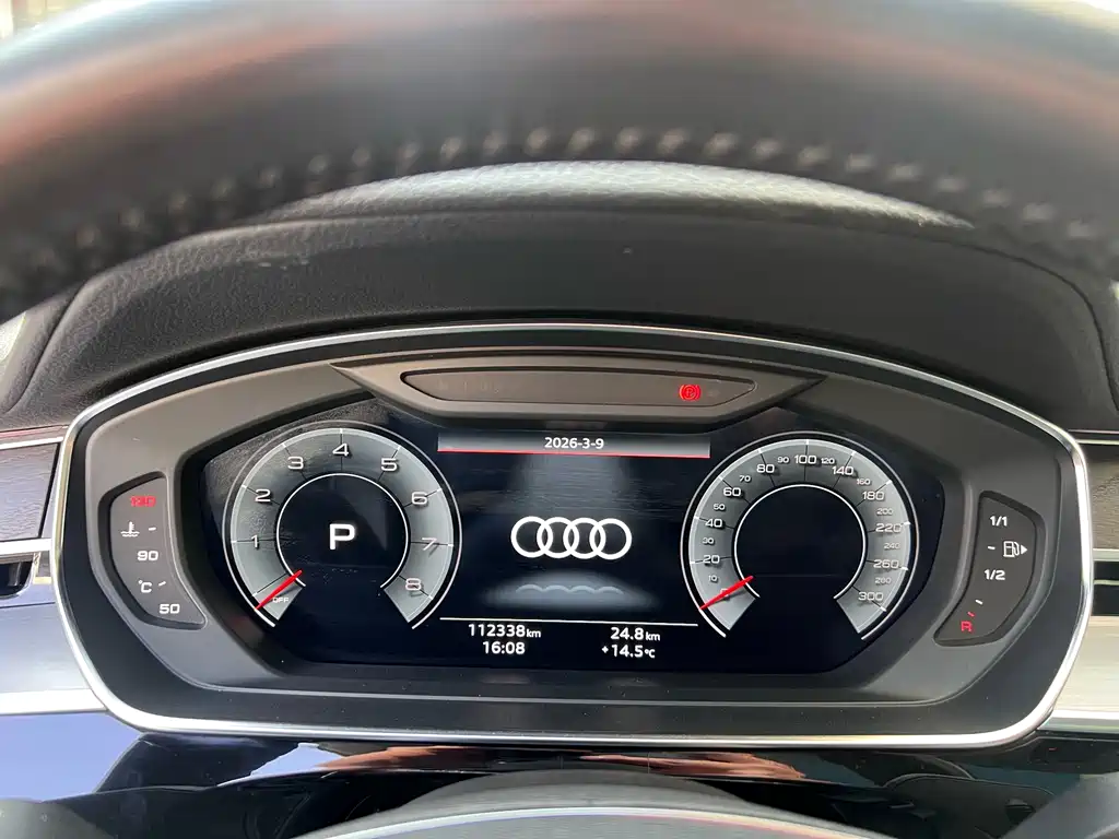 Audi A8 2020 — фото 15