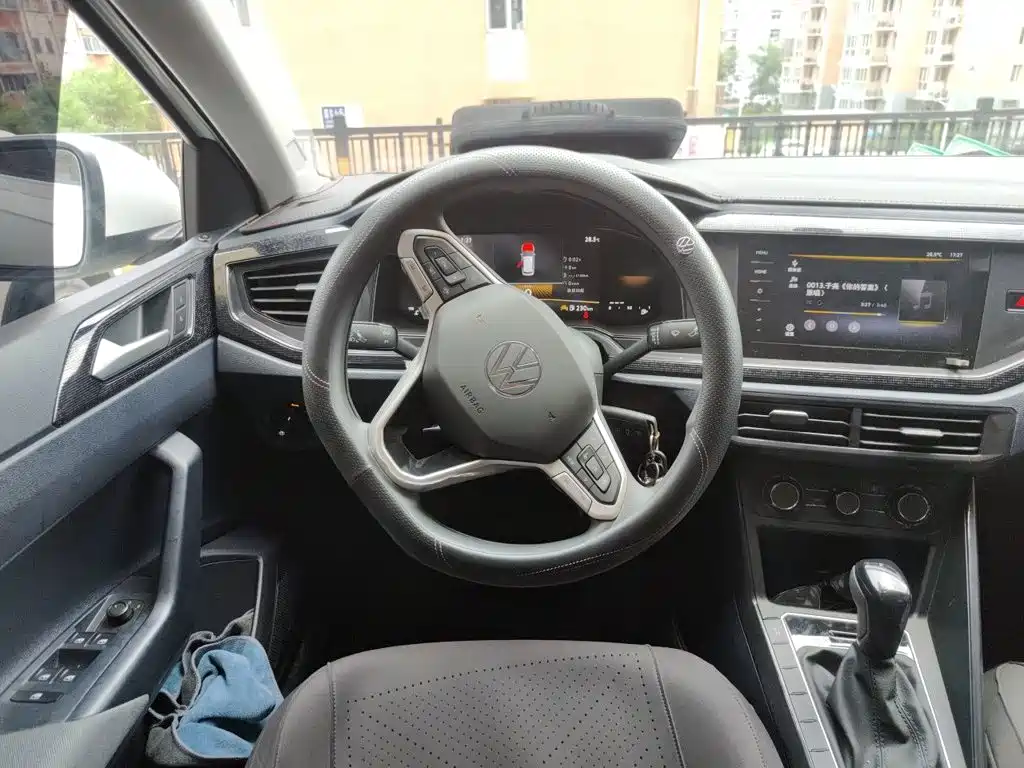 Volkswagen Lavida 2025