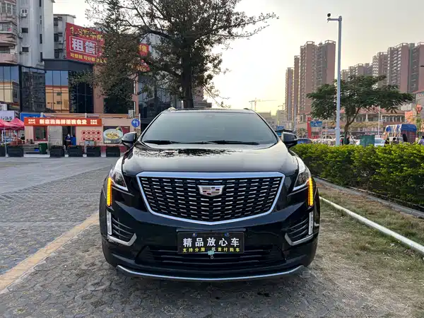 Cadillac XT5 2020
