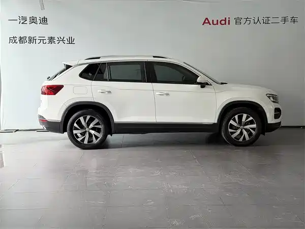 Volkswagen Tayron 2020