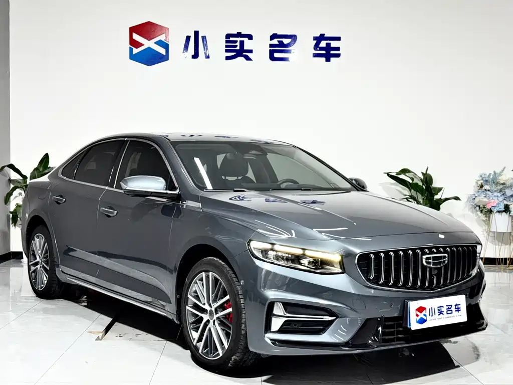 Geely Xingrui 2024 — фото 3