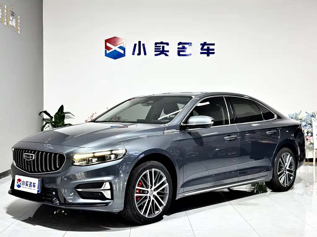 Geely Xingrui 2024 — фото 1