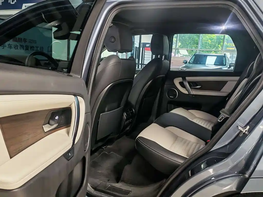 Land Rover Discovery Sport 2021 — фото 8