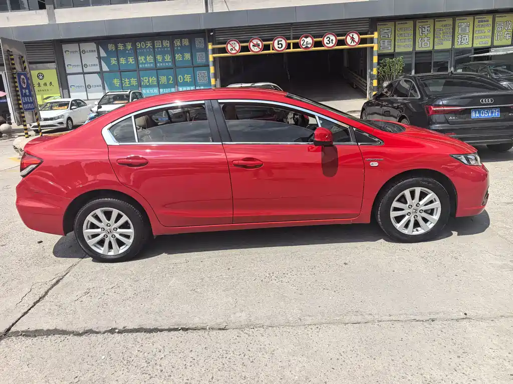 Honda Civic 2016