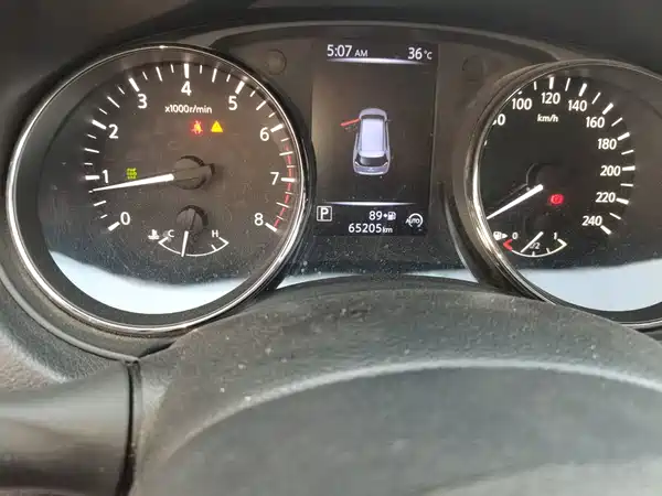 Nissan X-Trail 2017
