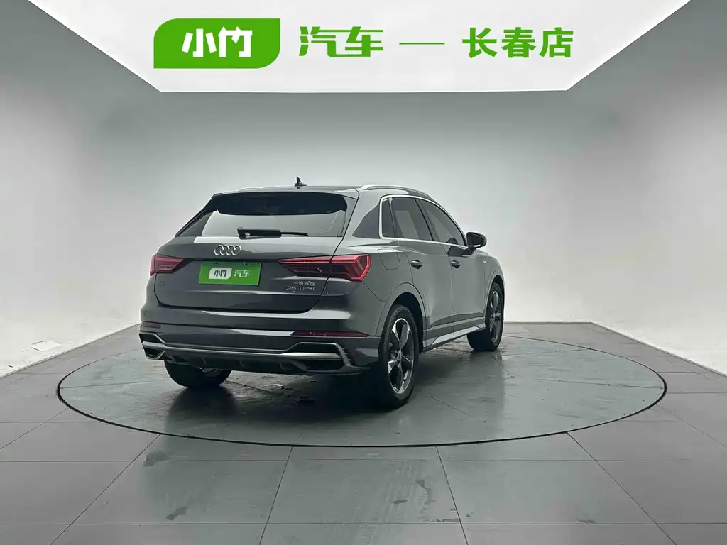 Audi Q3 2022