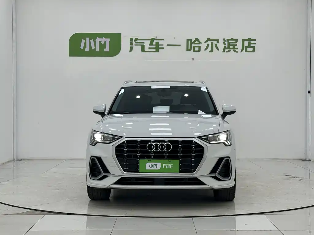 Audi Q3 2023