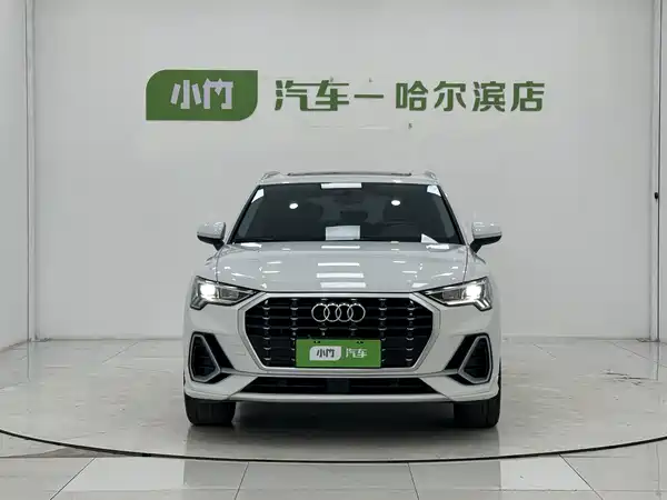 Audi Q3 2023
