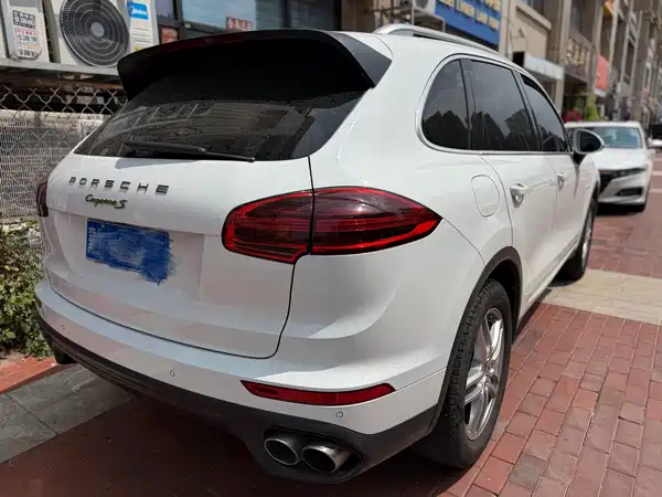 Porsche Cayenne New Energy 2015