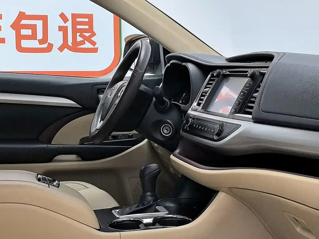 Toyota Highlander 2017 — фото 22
