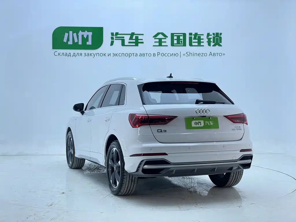 Audi Q3 2022