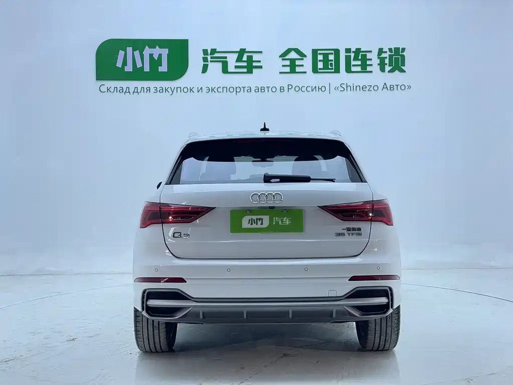 Audi Q3 2022