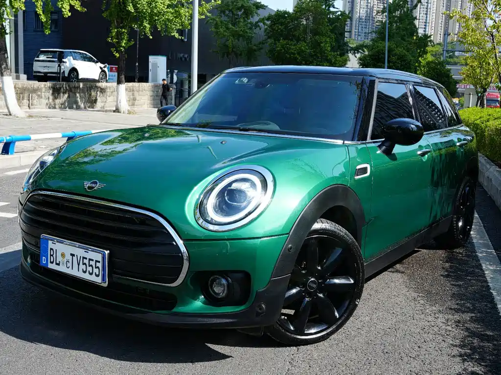 MINI Clubman 2020