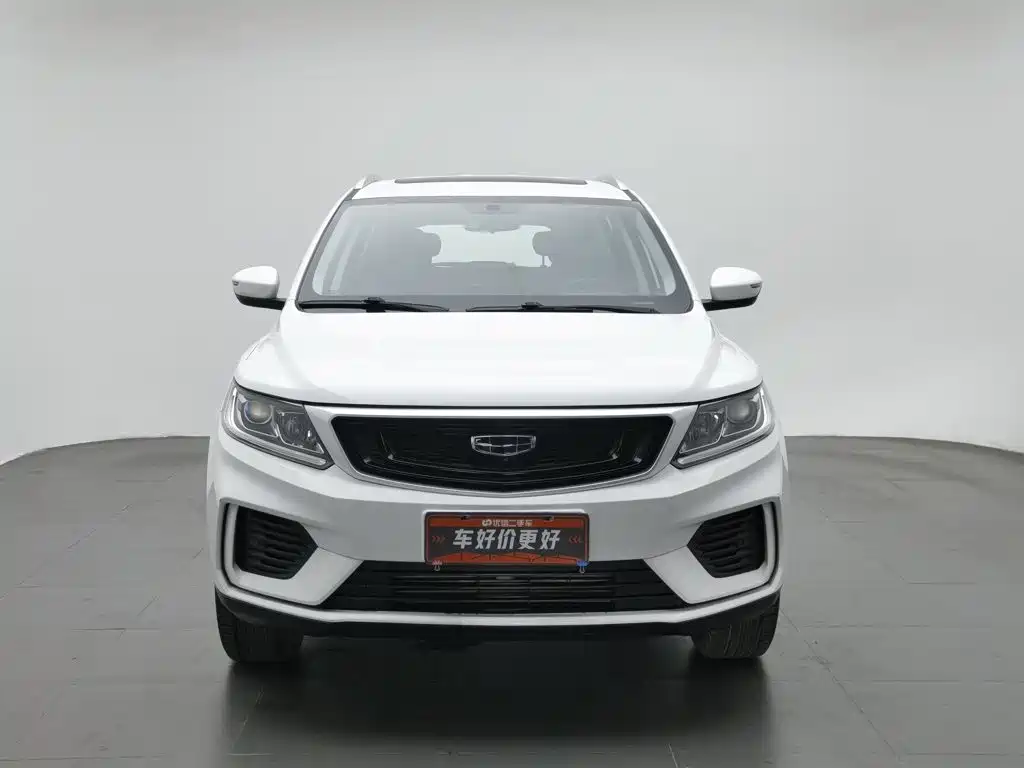Geely Vision X6 2021