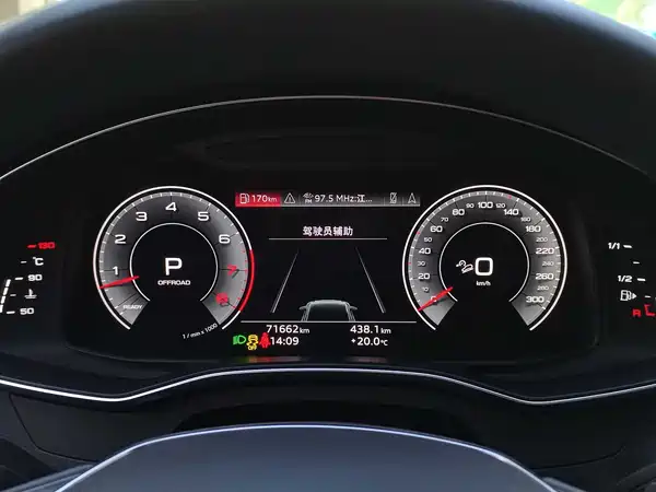 Audi A6 2022