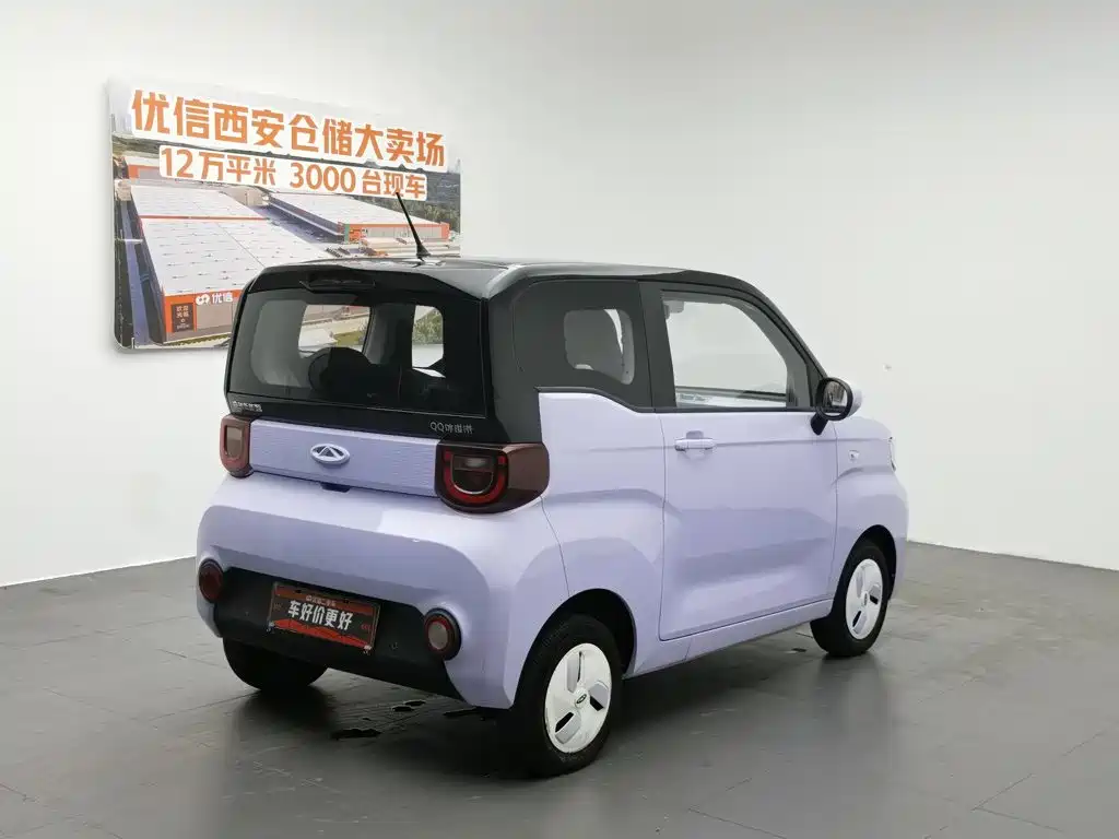 Chery QQ Ice Cream 2022