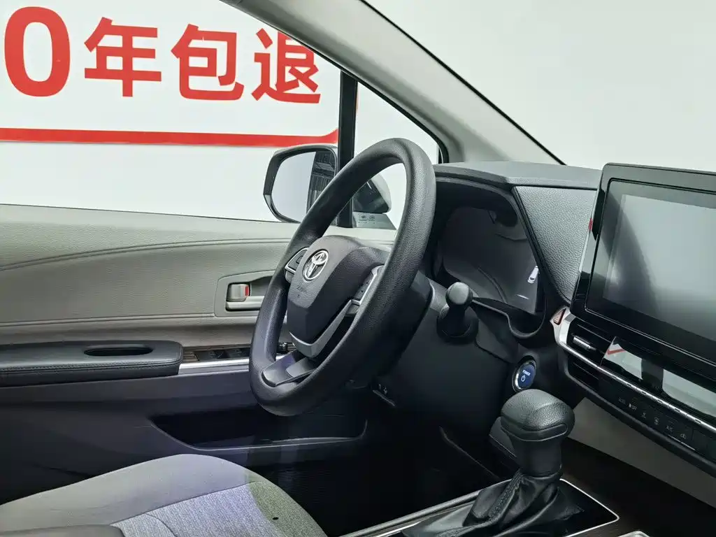 Toyota Sienna 2023 — фото 22