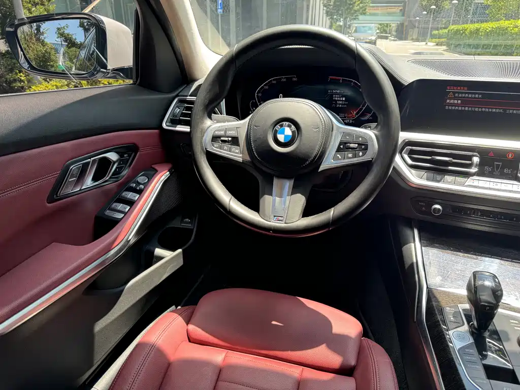BMW 3 Series 2022