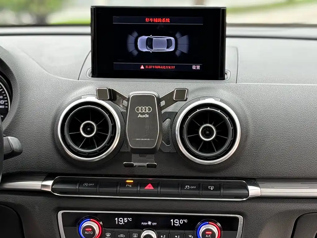 Audi A3 2015 — фото 11